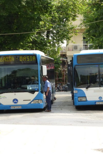 Corfu: Bus Transfer To/From Corfu Airport - The Sum Up