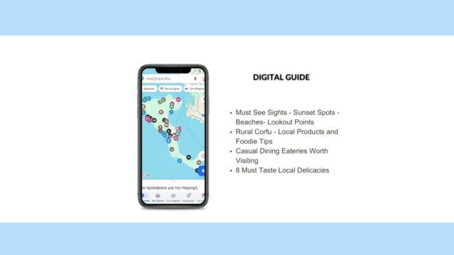 Corfu: Digital Preprogrammed Itineraries and Guide - Itinerary Themes