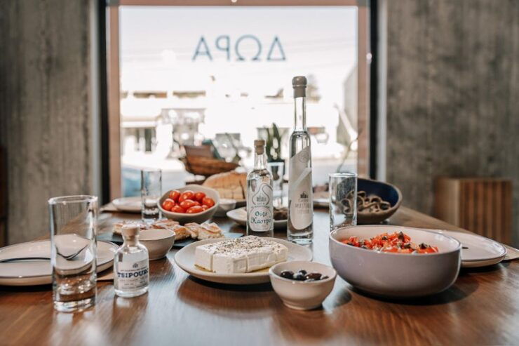 Corfu: Greek Meze Tasting - Itinerary