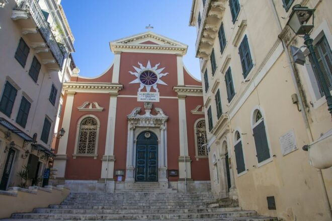 Corfu : Half-Day Private Island Custom Tour - Highlights