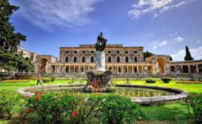 Corfu Highlights: Pelekas, Achillion, Kanoni, Mon Repo, Old - Old Town: Liston Square Atmosphere