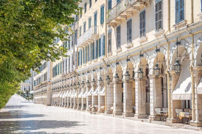 Corfu: Private City Tour With Old Fortress & Food Tasting - Highlights