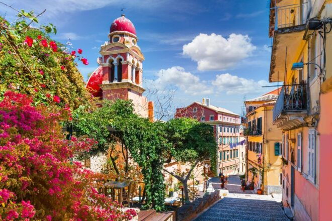 Corfu: Private City Tour With Old Fortress & Food Tasting - Important Information
