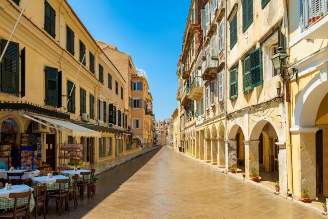 Corfu: Private City Tour With Old Fortress & Food Tasting - The Sum Up