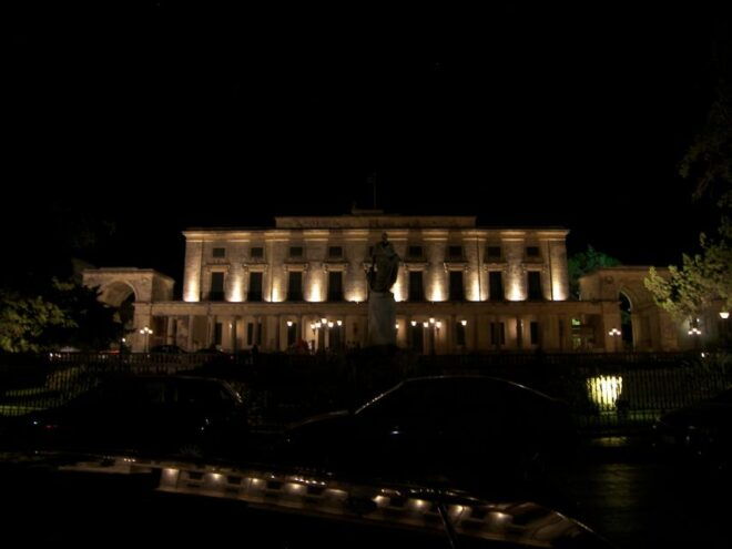 Corfu Private Night Tour - Booking Details