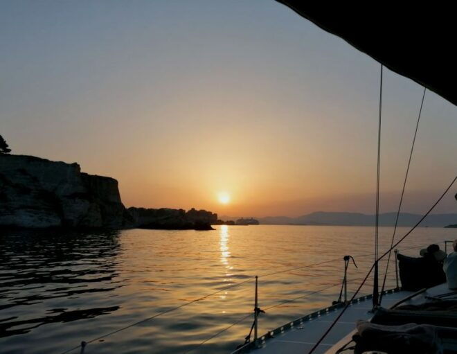 Corfu: Private Sunset Cruise - Additional Details