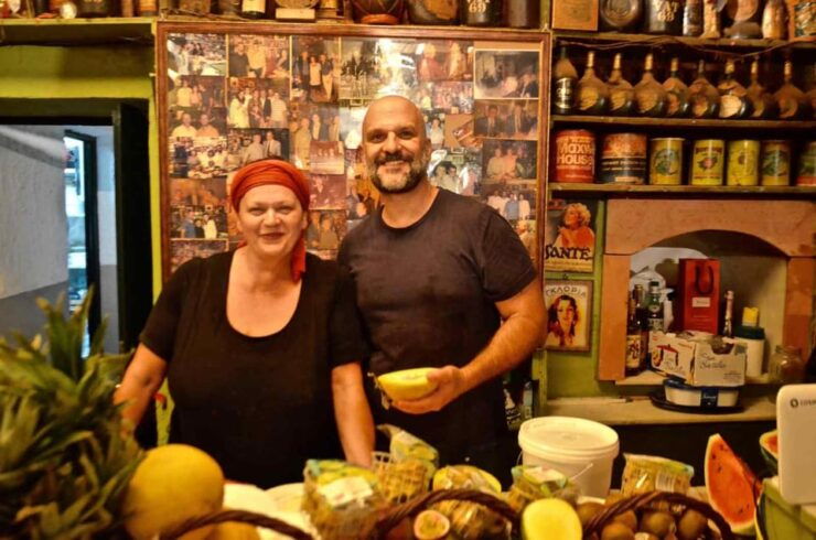 Corfu: Taste of Greece, From Day to Night - Good To Know