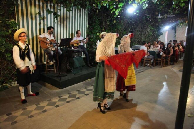 Corfu: Taste of Greece, From Day to Night - Cultural Experiences