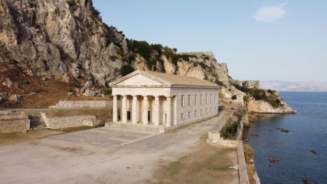 Corfu: The Beauty & The Beach Private Tour - Full Description of the Tour