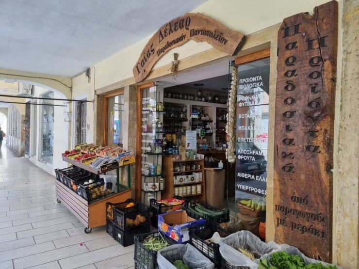 Corfu Town Hidden History Walking Tour - Tour Details