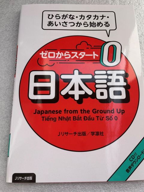 Craft Your Name in Kanji : A Unique Osaka Experience - Experience Highlights
