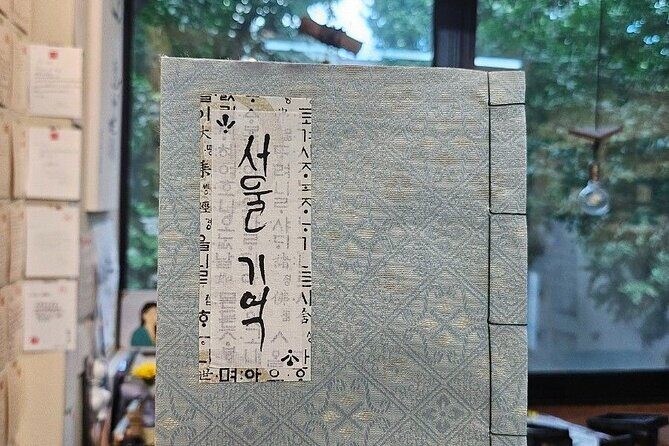 Create a Handmade Traditional Korean Notebook in Insadong - Good To Know