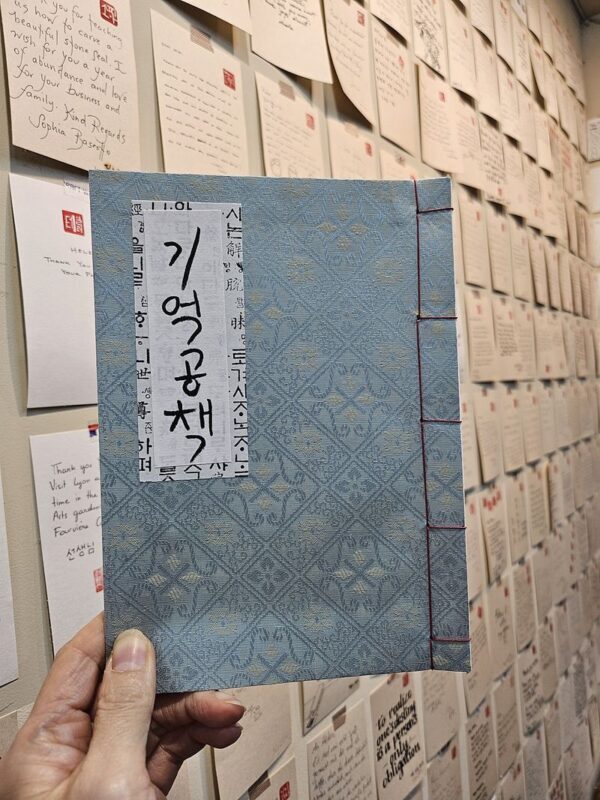 Create a Handmade Traditional Korean Notebook in Insadong - A hands-on break in Insadong