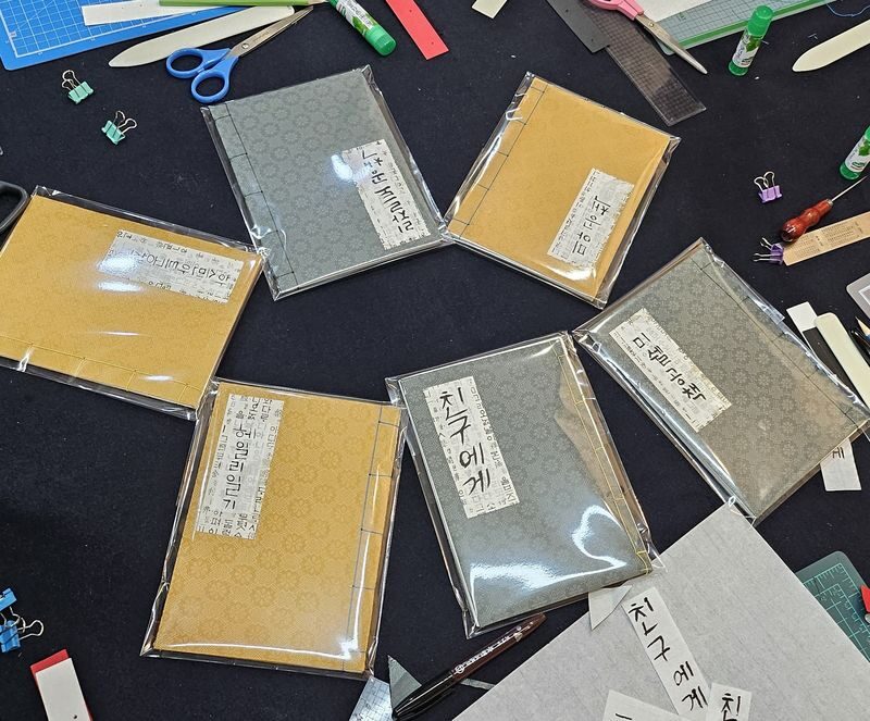 Create a Handmade Traditional Korean Notebook in Insadong - A teacher-led session, with tea included
