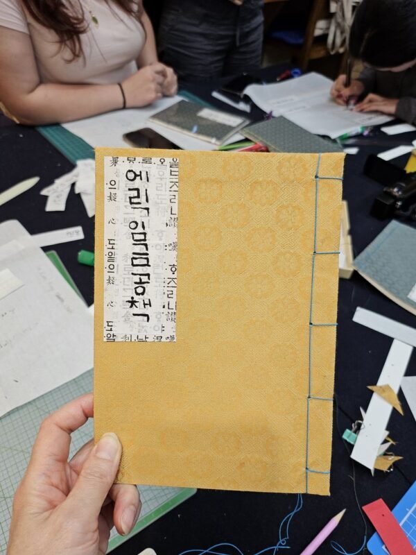 Create a Handmade Traditional Korean Notebook in Insadong - Who will enjoy this most