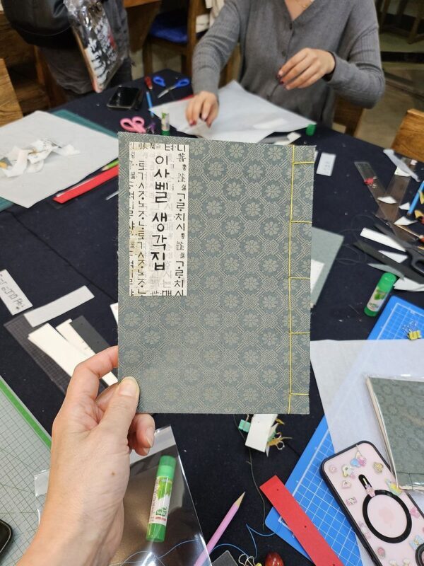 Create a Handmade Traditional Korean Notebook in Insadong - Booking details worth checking