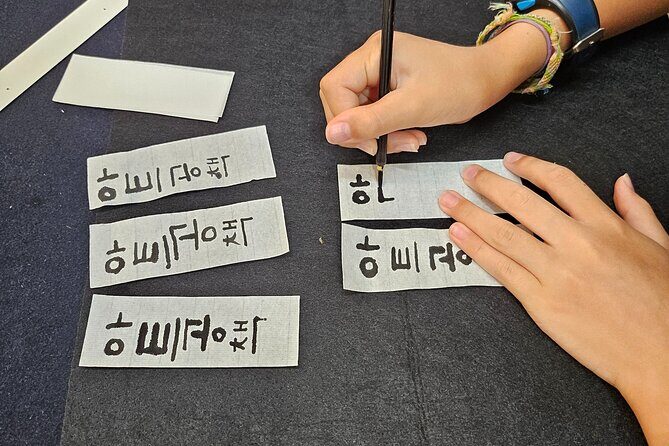 Create a Handmade Traditional Korean Notebook in Insadong - Practical Tips for Participants