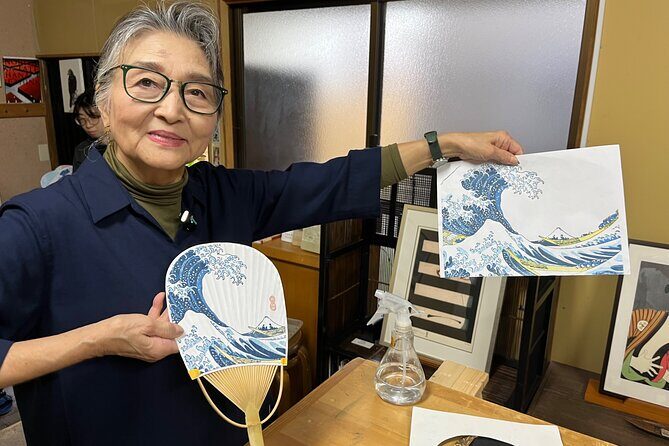 Create Your Own Ukiyo-e: Edo Woodblock Printing Workshop in Tokyo - FAQ