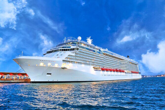 Cruise Guests Layover Incheon Port Seoul Private Car Tour - Good To Know