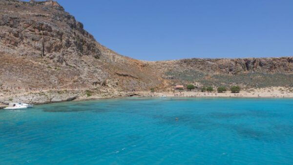 Crystal-Clear Waters of Balos & Gramvousa Cruise & Pick-up - Directions