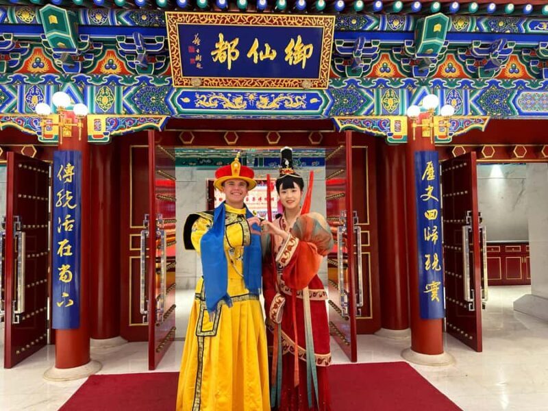 Cuisine Experience: Yu Xiandu Royal Gastronomy Museum - Good To Know