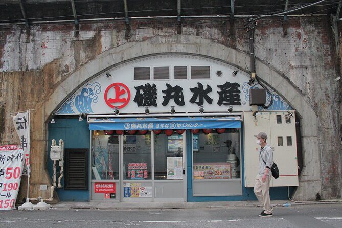 Cultural Day Trip Experience in Tokyo - Exploring Tokyo Beyond the Tourist Crowd