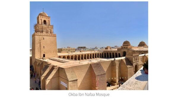 Cultural Trio: Kairouan, El Jem & Monastir Autoguided Tour - The Sum Up