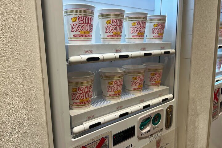 Cup Noodles Museum Guided Tour in Yokohama - Designing a cup at My CUPNOODLES Factory