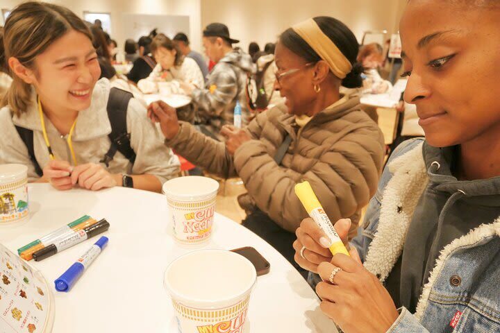Cup Noodles Museum Guided Tour in Yokohama - Who will get the most from this tour