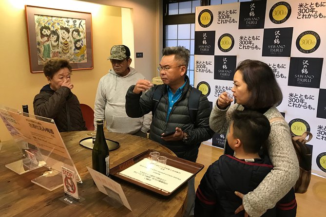 Custom Tour in KOBE With Private Car & Driver [Max 4 Pax] - Product Code and Additional Information