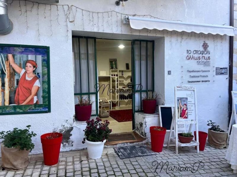 Cyprus: Omodos, Arsos Village & Wine Tasting - Exploring Cyprus: Omodos, Arsos Village & Wine Tasting – A Detailed Review