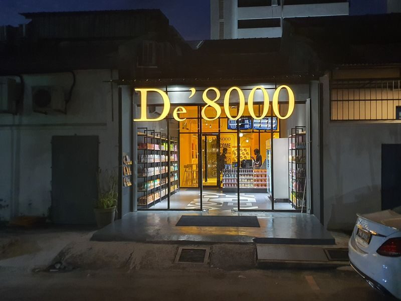 D8 Mini Golf Cafe Ticket - Should you book this mini-golf ticket?