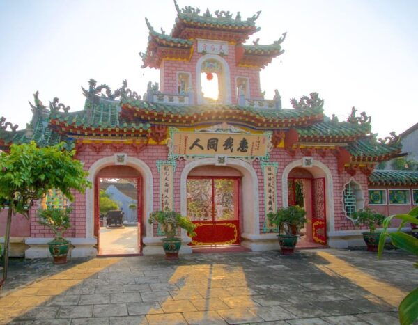 DA NANG: COCONUT JUNGLE-HOI AN CITY TOUR - Frequently Asked Questions