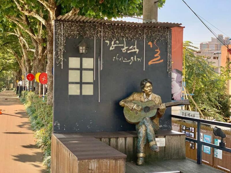 Daegu Day Tour with 83 Tower Visit & Palgongsan Cable Car - Who Should Consider This Tour?