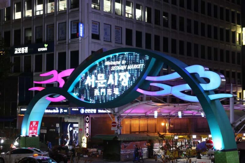 Daegu Day Tour with 83 Tower Visit & Palgongsan Cable Car - The Final Verdict