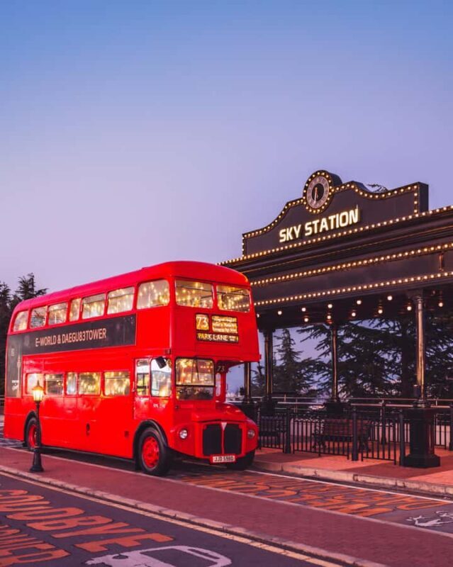 Daegu: E-World Theme Park & 83 Tower Observatory Ticket - Who Should Consider This Experience?