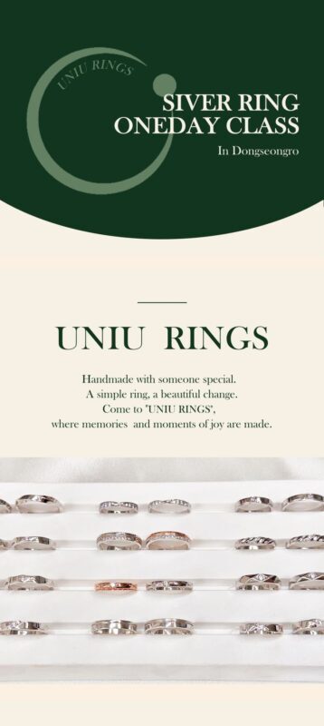 Daegu Ring Making Workshop UNIU RINGS - Choosing a design and plating