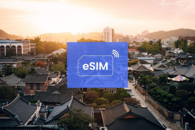 Daegu: South Korea/ Asia Esim Roaming Mobile Data Plan - Explore Daegu: Must-Visit Attractions and Activities