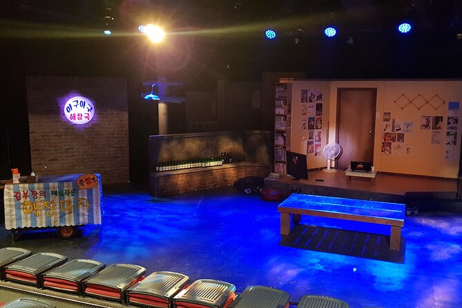 Daehakro Theater - Mangwondong Brothers - Common Questions