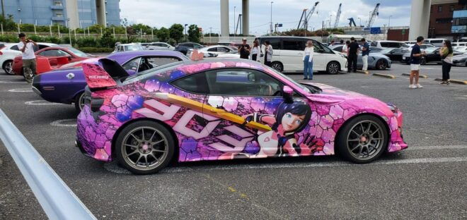 Daikoku Pa: Self Drive Manga JDM Tour to the Famous Car Meet - Inclusions and Requirements