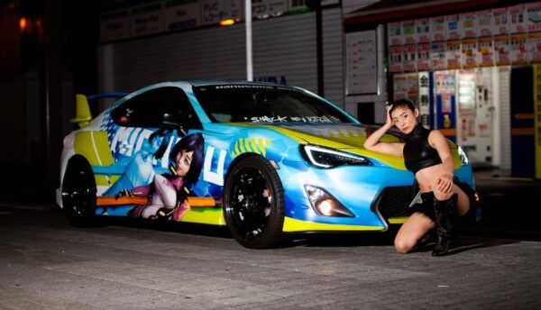 Daikoku Pa: Self Drive Manga JDM Tour to the Famous Car Meet - Explore Tokyos Landmarks