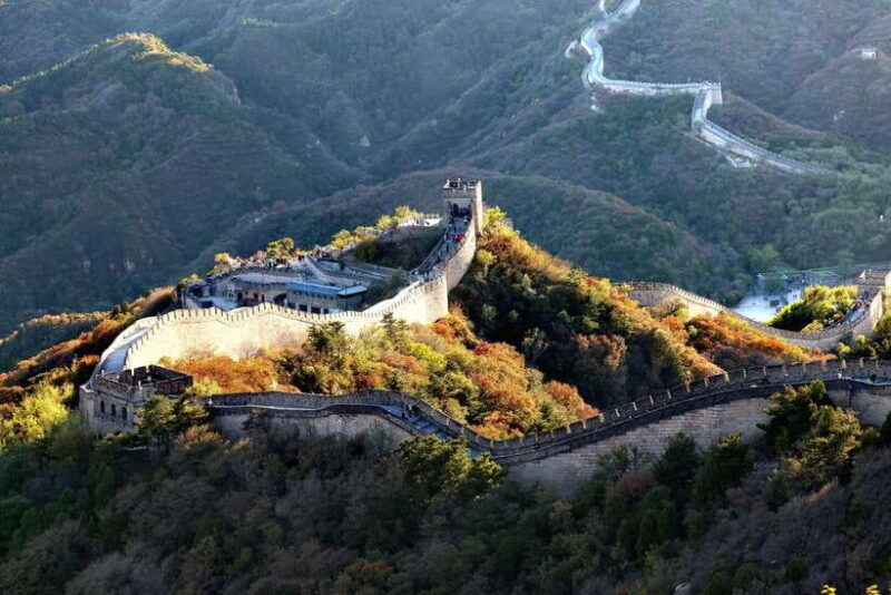 Daily Badaling Great Wall Coach Tour(With Options) - FAQ: Your Questions Answered