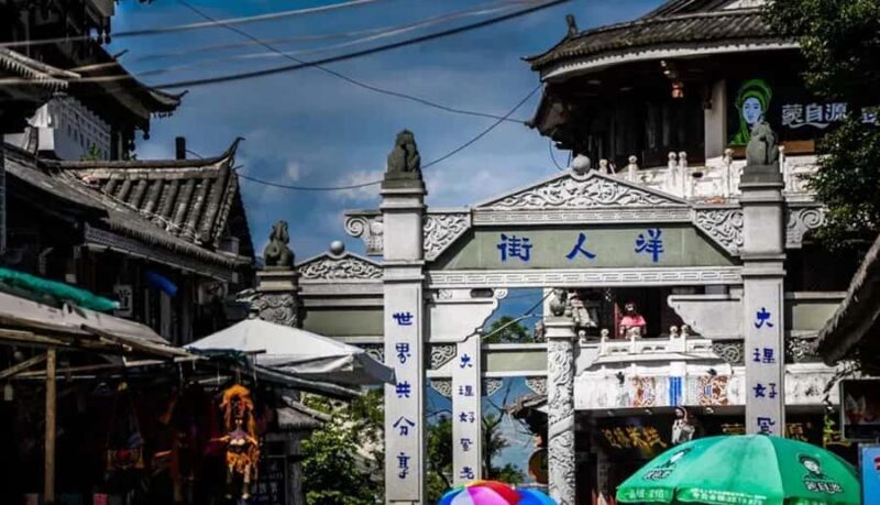 Dali: Ancient City, Three Pagodas, and Longkan (ErHai) Tour - The Sum Up