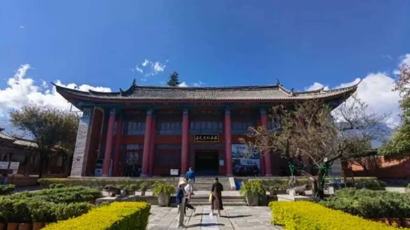 Dali: Donglianhua (East Lotus) & Hui Muslim Culture Tour - Visiting the South Gate Mosque and Final Highlights