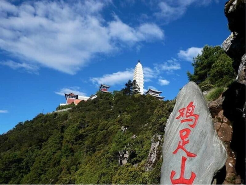 Dali: Jizu Mountain Private Tour - Who Is This Tour Best For?
