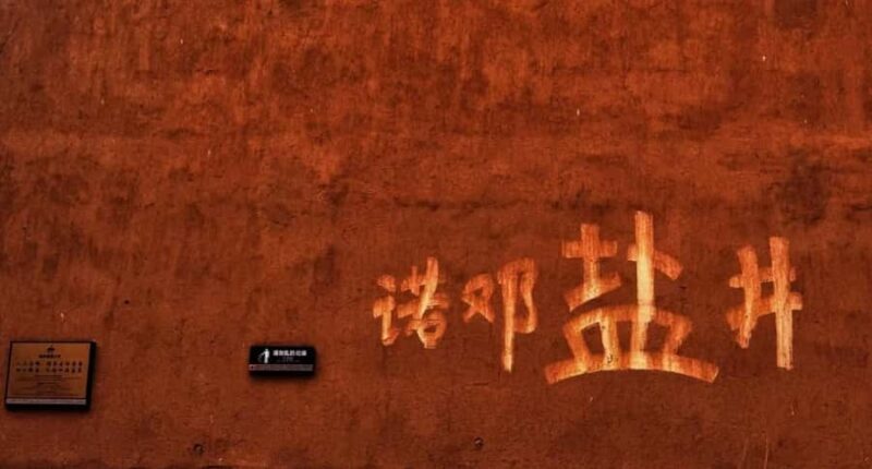 Dali: Nuodeng Ancient City and Salt Wells - Exploring Dali: Nuodeng Ancient City and Salt Wells – A Deep Dive into Yunnan’s Hidden Gem