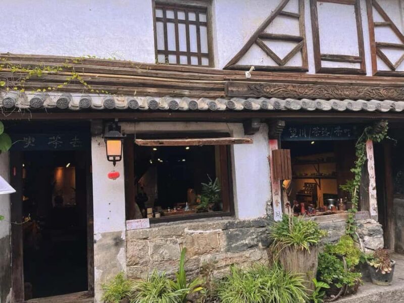 Dali: Xizhou Ancient Town Private Half-Day Tour - Who Will Love This Tour?