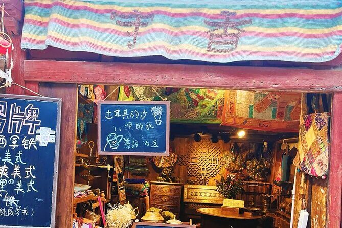 Dali XIzhou Ancient Town Private Tour - The Sum Up