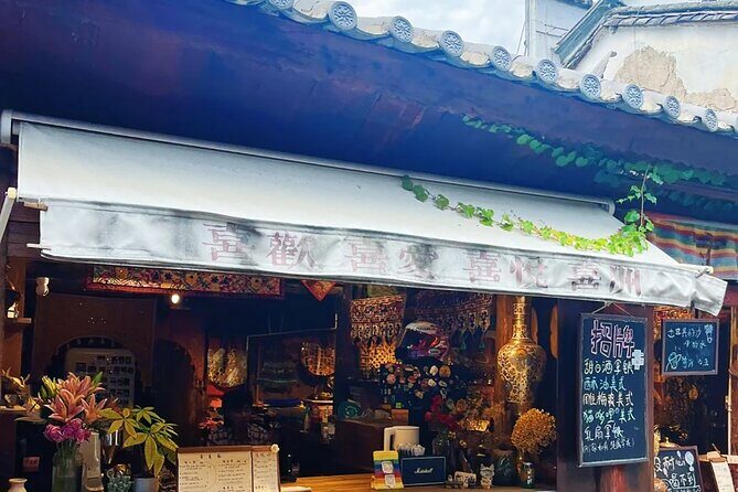 Dali XIzhou Ancient Town Private Tour - FAQ