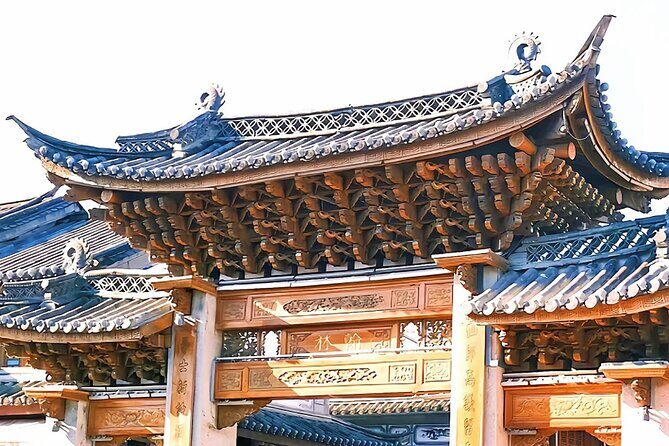 Dali XIzhou Ancient Town Private Tour - FAQs